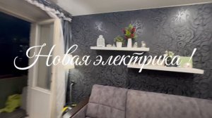 Квартира с новым ремонтом и мебелью