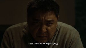 Мошенники - 2026 (04)