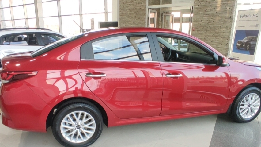 Киа рио-цена апрель 2026 год.