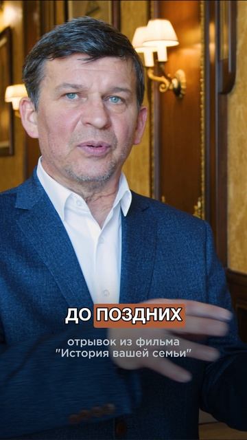 В чём задача нашего поколения? Видео заставило задуматься