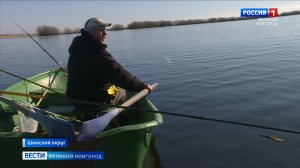 ГТРК СЛАВИЯ Профилактический рейд в предверии весеннего нереста 02.04.26