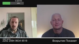 Русских в Киеве пока много