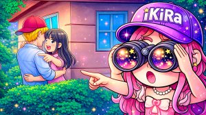 3 серия. Мы проследили за ним и узнали правду 😨 Это ужас!😪 (КИРА И ЛЮБОВЬ В АВАТАРЕ)