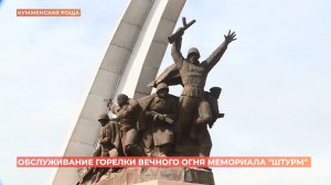 Ростовские мемориалы Великой Отечественной приводят в порядок ко Дню Победы