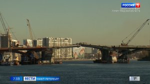 Вести Санкт-Петербург. Выпуск 07.35 от 02.04.2026