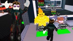 Владус и Лёня УКРАДИ Brainrot В Роблокс! - : Владус Игра