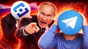 VPIRO | РОСКОМНАДЗОР ОБИДЕЛСЯ НА ИНТЕРНЕТ...