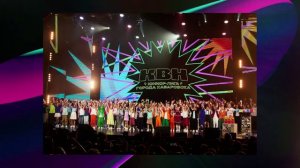 Все играют в КВН. Андрей Дзюба и Руслан Линник