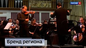 Прокофьевская весна