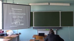 Krylov_2026_IntQuEl-08