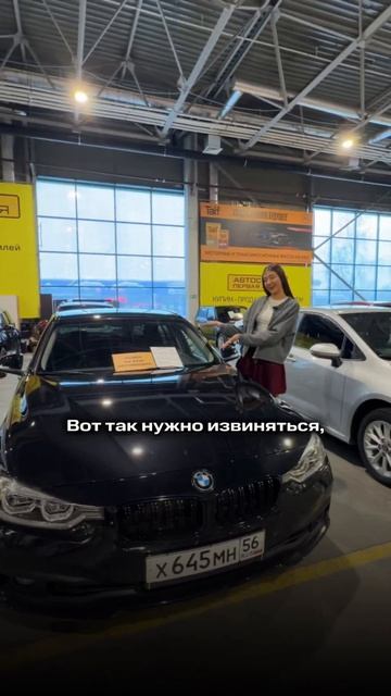 Все для вашего автомобиля в одном месте