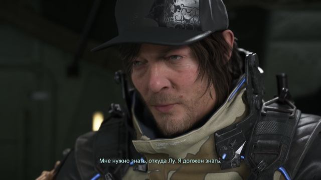 Death Stranding 2 #10 (История Печальная Тармэна)