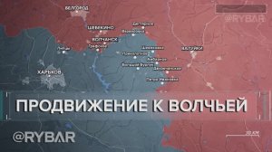 Продвижение в приграничье