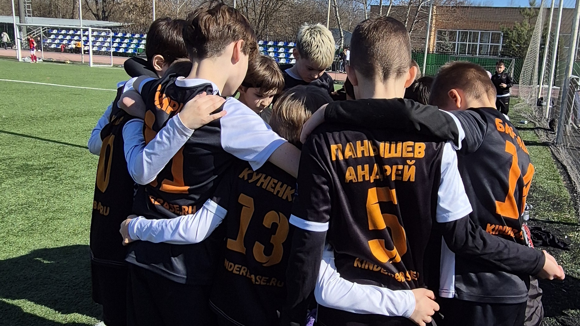 Winnergy Cup Игра 2 Тайм 1 29-03-2026