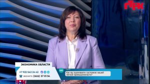 «Лицом к людям» от 2 апреля 2026 года