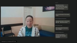 Народно-сценический танец обработка применение и сохранение фольклорных традиций (1)