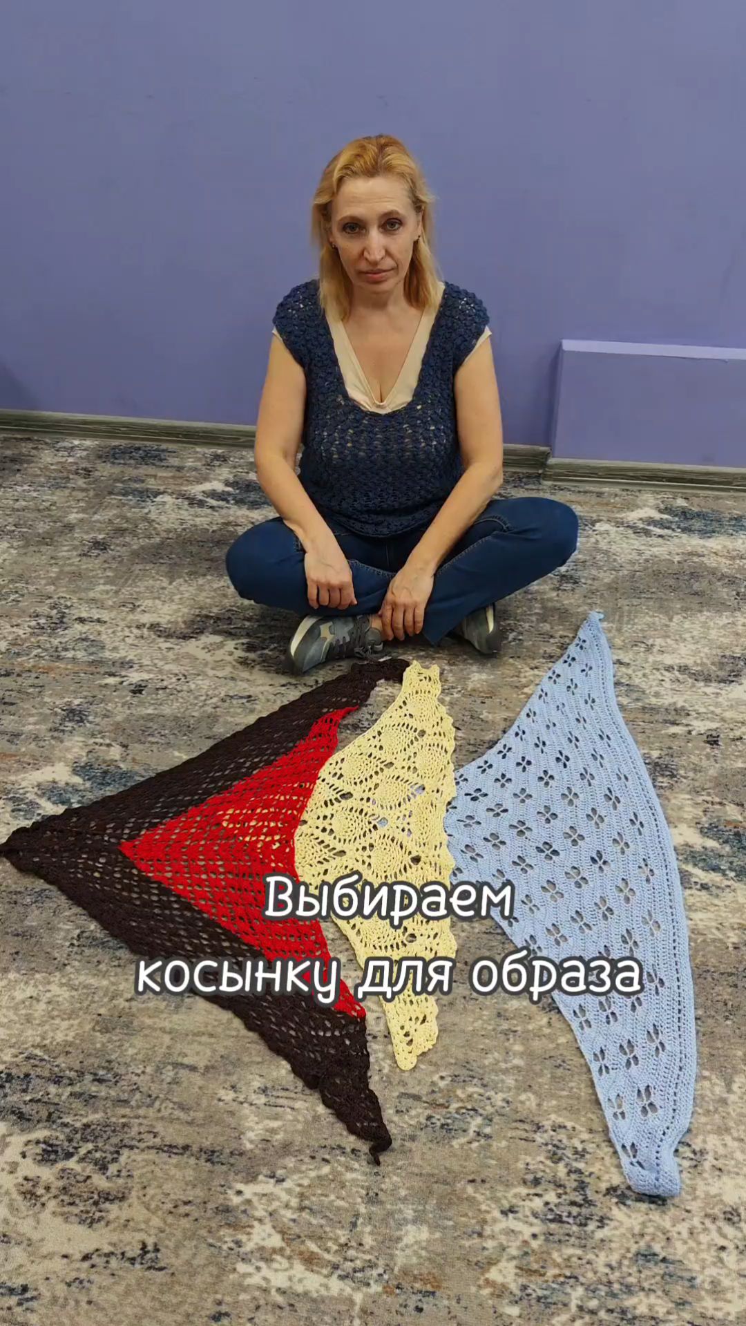 Вязаные косынки крючком