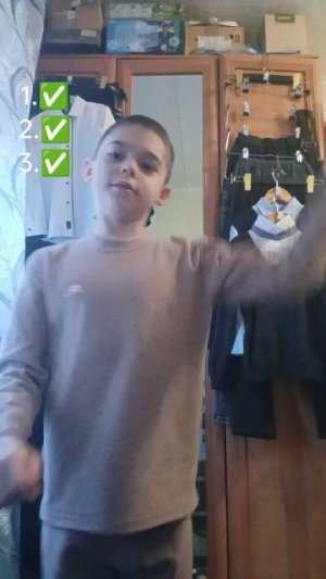 танцуй если знаешь этот тренд 2026 года