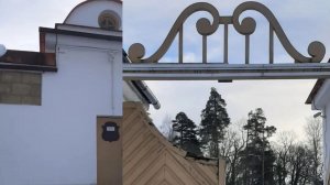 Приоратский дворец лекция [get.gt]