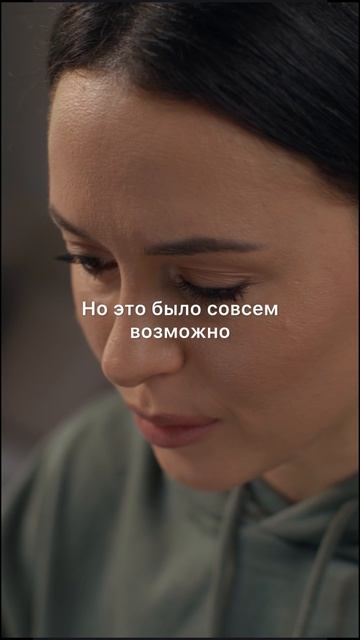 СОЗАВИСИМЫЕ РЕАКЦИИ