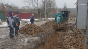 В Серпухове продолжается газификация сел и деревень