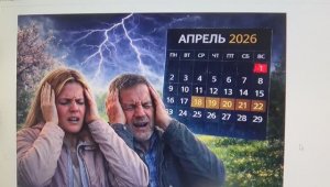 МАГНИТНЫЕ БУРИ  💥МЕТЕОЗАВИСИМЫМ  ПРИГОТОВИТЬСЯ !💥 ПОДПИШИСЬ