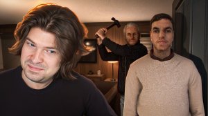 ХОЗЯИН ДОМА ЖДАЛ ПОКА МЫ ОСТАНЕМСЯ ОДНИ.. Fears to Fathom Woodbury Getaway