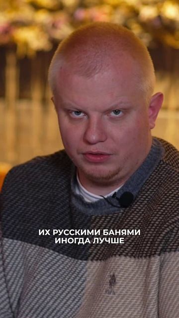 📍Туалетная кабинка вместо бани?! #kelo #соснакело #отделкаизкело