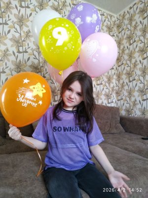 распаковка и...