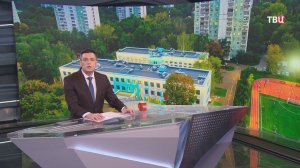 Собянин: Завершена реконструкция 55 школьных зданий по программе "Моя школа"