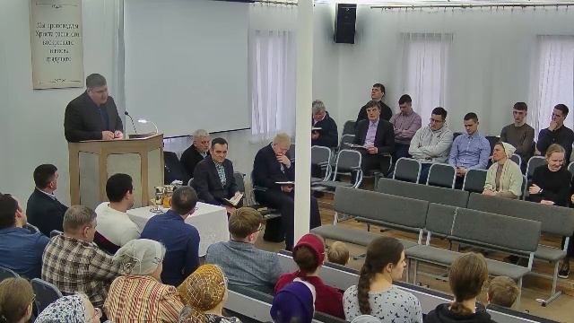 Страстной четверг