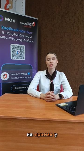 Планируете поездку за границу Первым делом оформите загранпаспорт!