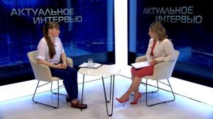 Актуальное интервью от 02.04.2026