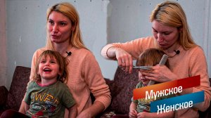 МАТЬ БРЕЕТ ДОЧКУ НАГОЛО, ЧТОБЫ НЕ ЛЕЧИТЬ ВШИ/"Мужское женское" ТОП ВЫПУСК)