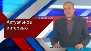 Когда ожидается пик паводка в волгоградском регионе?