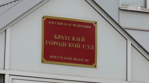 Братчанин отсудил 350 тысяч рублей за отменённую экскурсию во Вьетнаме
