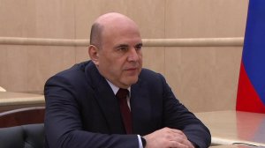 Михаил Мишустин провел встречу с главой Росгидромета Игорем Шумаковым.