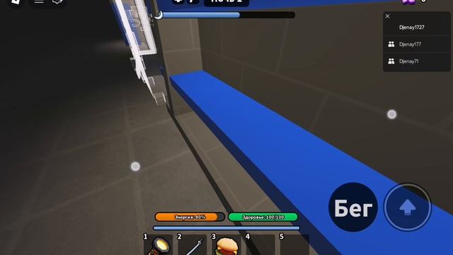 подпишитесь пожалуйста 🥺🥺