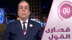 ماذا ينتظر العراق؟