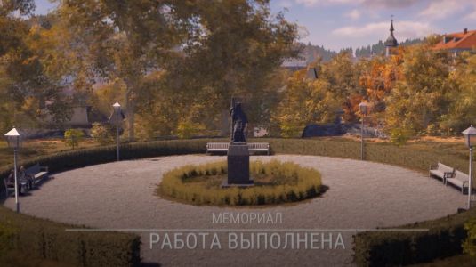 Construction Simulator(104)Мемориал2