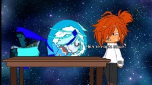 Ура я воскресла✨:3