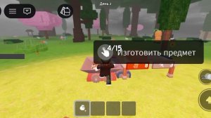 новый класс Охотник за яйцами. Не покупайте его, это плохой класс.!!!!!