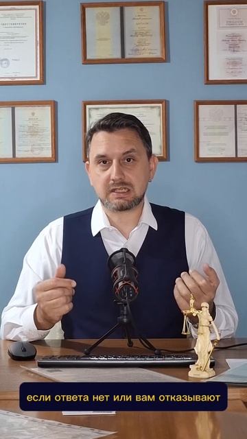 Должник не платит: что реально можно взыскать через суд — практика арбитражного юриста