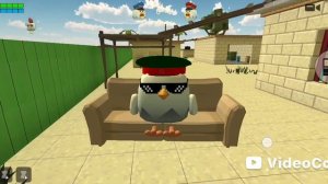 у нас будет новая рубрика чикен ган