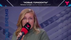 Запросы родителей