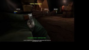 Прохождение Unreal Tournament. Первые бои.