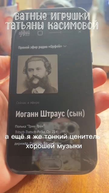 В этом видео вы увидите, как я модернизировала сушилку и какую музыку я слушаю   Смотрите до конца!