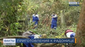 В Сочи в преддверии Радоницы организовали субботники на городских кладбищах