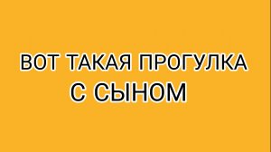 Ваши дети уже приготовили спички?