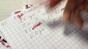 Проверка листков классная работа📕🖊️📝// Я В ШОКЕ 🧐😱 #рольучителя